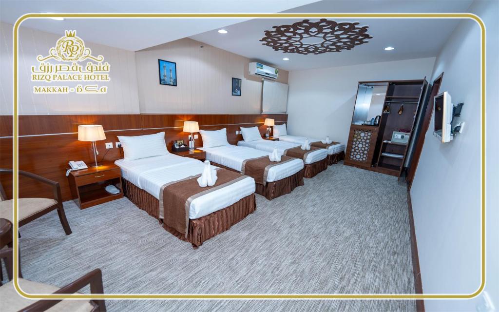 فندق قصر رزق - صورة 1